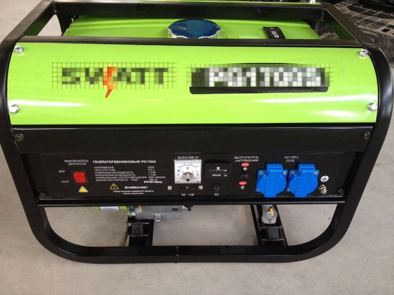 100% Copper Wire 1000W 1100W 154f 2.6HP/3HP Small Cheap Generator for Sale