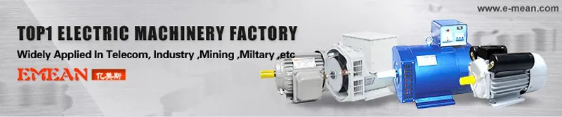 2017 a. C. Synchronous Marine Alternator