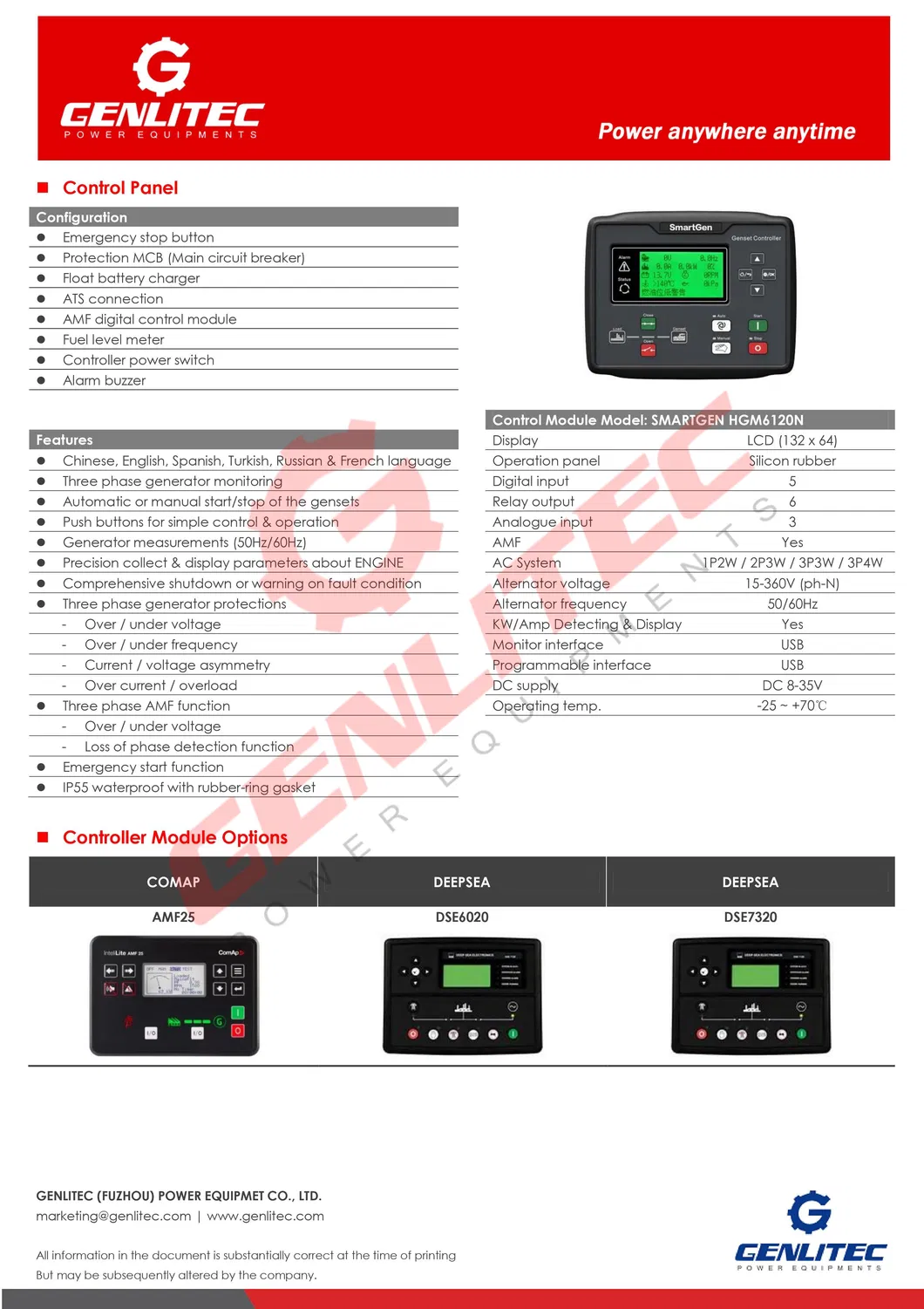 Automatic Star & Stop Electricity Power 250kVA Silent Cummins Diesel Generator with ATS