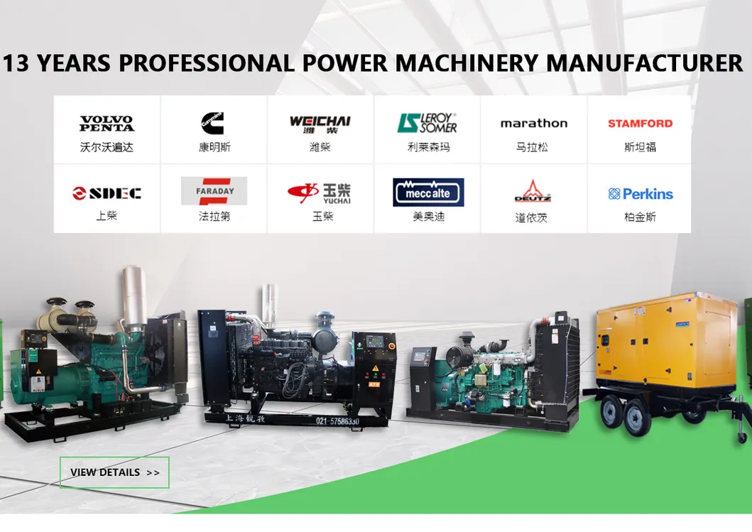 Factory Direct Supply 15kw/16.5kw 999cc Twin-Cylinder Luxury Frame Type Electric Start Electronic Speed Control Portable with Four Wheels Gasoline Generator