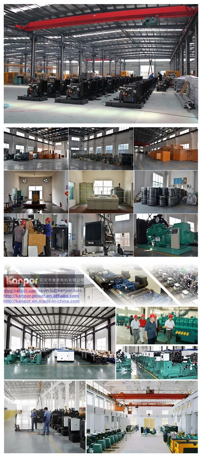Kpc150 50Hz Prime Output 135kVA 108kw Cummins (6BTAA5.9G2) Diesel Genset