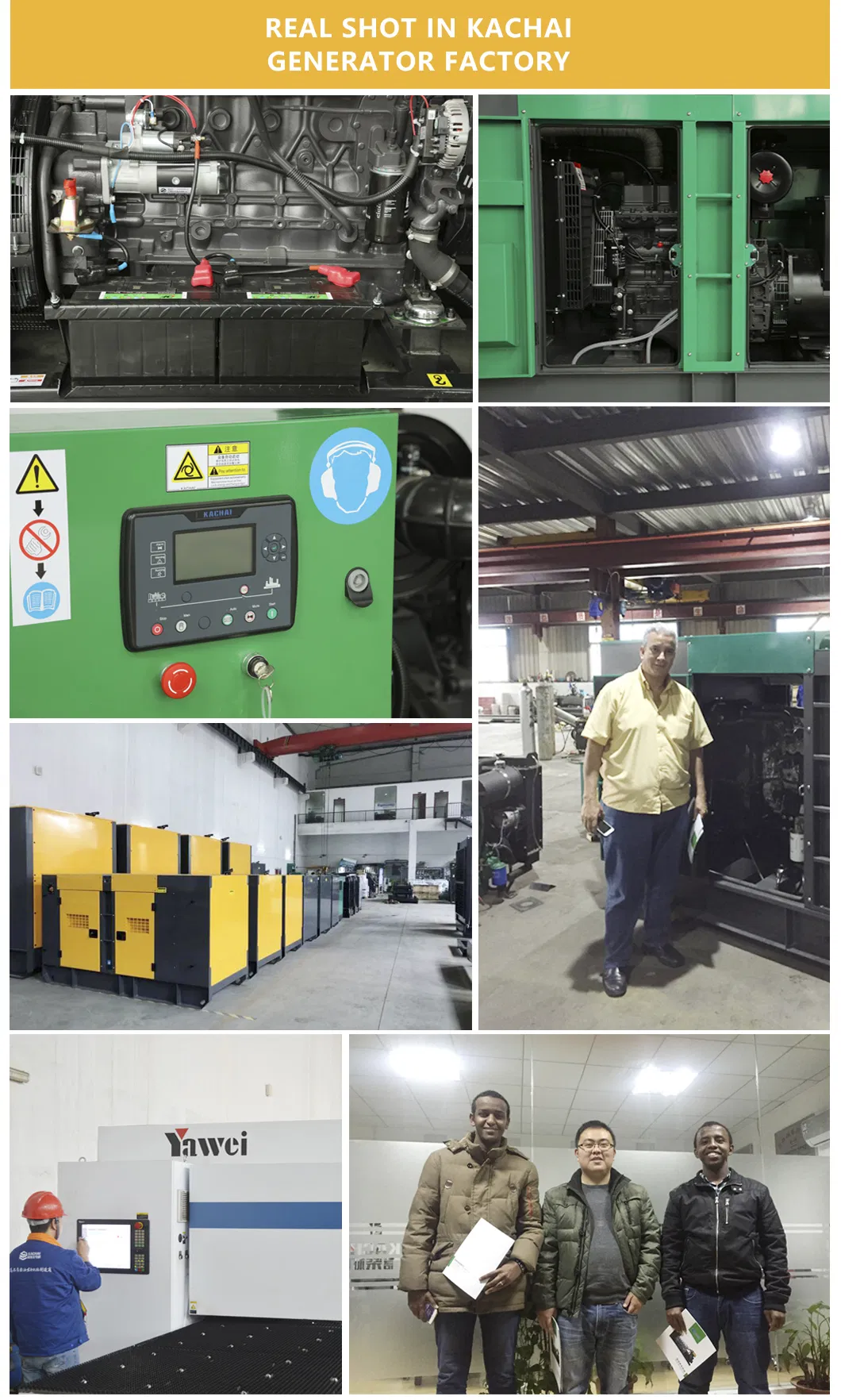 Ningbo Cummins 50kVA/ 60kVA Silent Type Diesel Generator with ATS