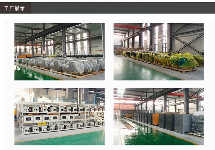Raise G-Power 15kw/16.5kw/18.75kVA/20.63kVA Rated Power Twin-Cylinder Three/3 Phases Electric Start Open Type Gasoline/Petrol Generator