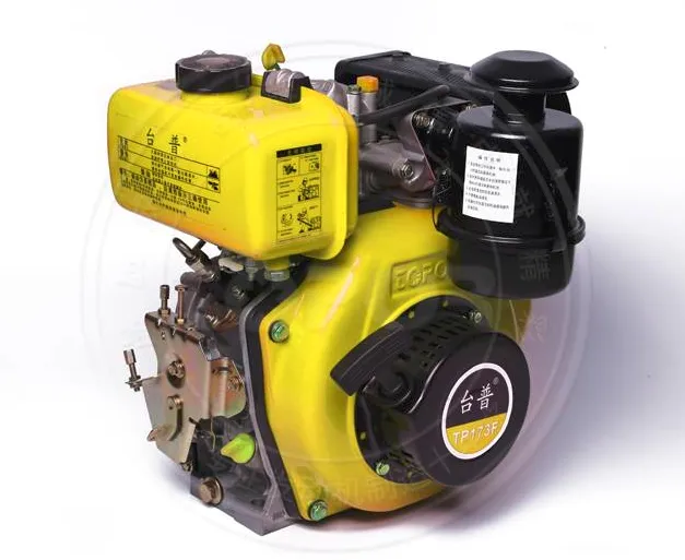 Small 6HP 1/2 Rpm Compact Diesel Engine Tp186fs